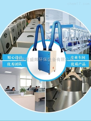 塑造明日 現代環保設備設計的七大關鍵守則