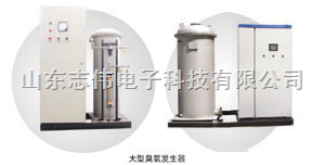 CF-G-10kg高頻臭氧發生器 高效環保設備設計的前沿產品供應