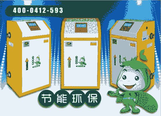 節能設備與環保設計的融合之道